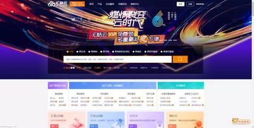 產品同質化嚴重？兩招讓你的互聯(lián)網數據服務脫穎而出